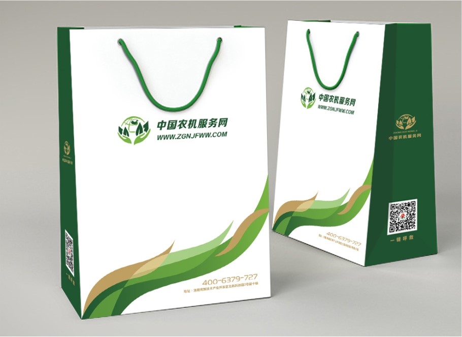 宜欣農(nóng)